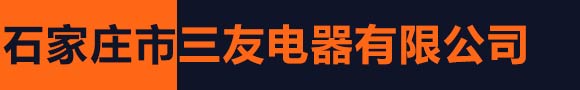 黃驊市昌龍模具制造有限公司